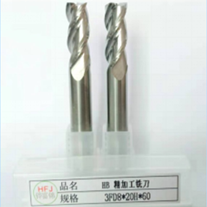 產(chǎn)品加工效果圖03