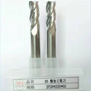 產(chǎn)品加工效果圖03